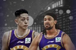 s15竞猜关于转会期深圳男篮调整名单以备欧篮联；迎来里程碑环节打磨；气氛紧张；控场能力受关注的信息